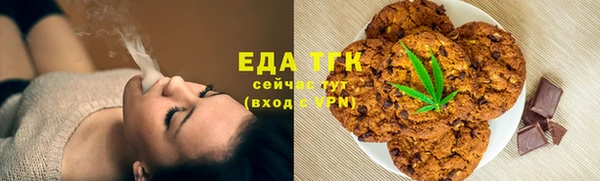 скорость Балабаново