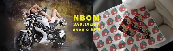 ешки Верея