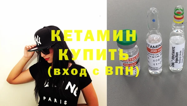 прущие крисы Баксан