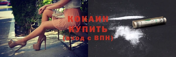 прущие крисы Баксан