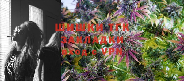 прущие крисы Баксан