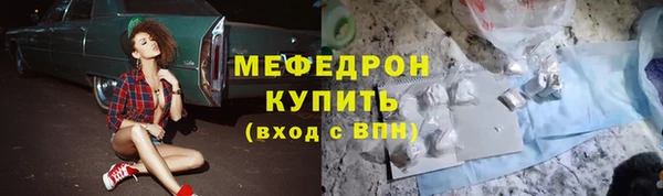 бутик Верхний Тагил