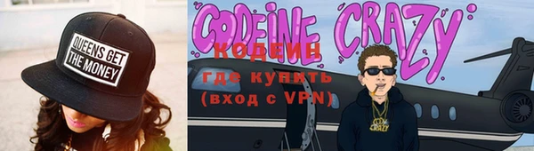 скорость Балабаново
