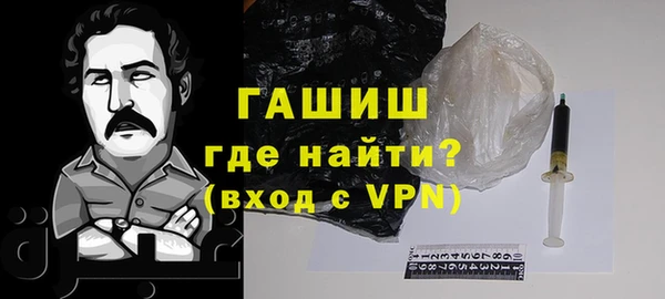 мескалин Аркадак