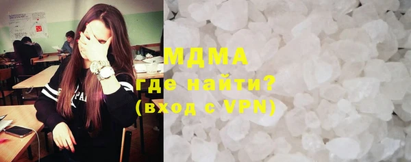 эйфоретик Армянск