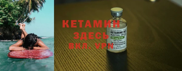 скорость Балабаново