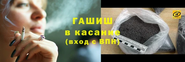 эйфоретик Армянск