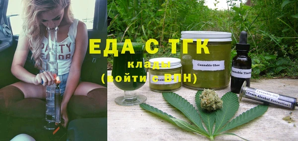 прущие крисы Баксан