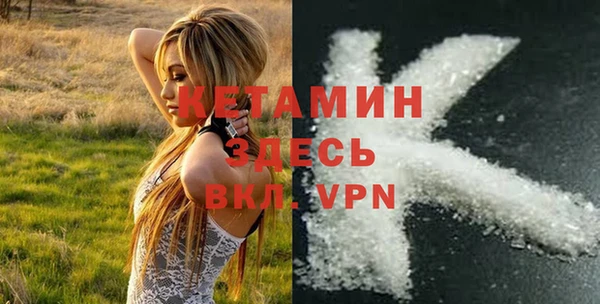 эйфоретик Армянск