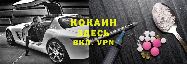 мескалин Аркадак