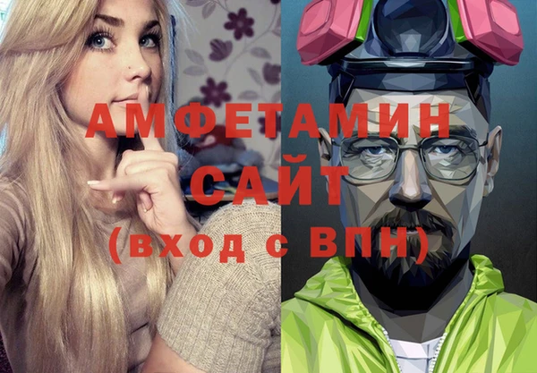 скорость Балабаново
