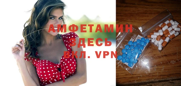 МДПВ Балахна