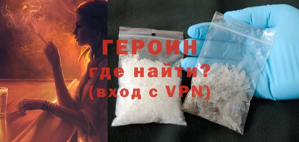 скорость Балабаново