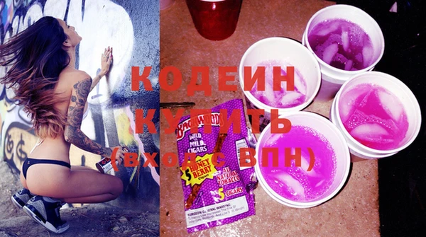 скорость Балабаново