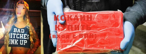 прущая мука Арсеньев