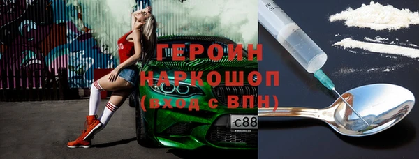 прущие крисы Баксан