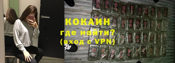 мескалин Аркадак