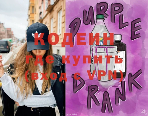 мескалин Аркадак