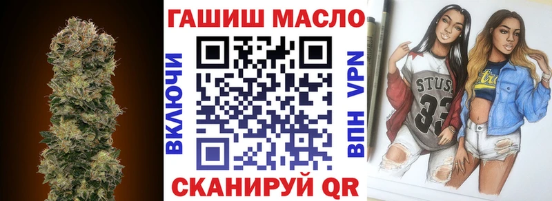 Дистиллят ТГК концентрат  Краснослободск 